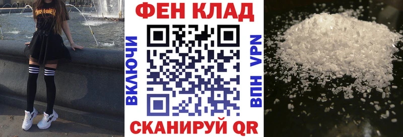 купить закладку  Белокуриха  Amphetamine Premium 