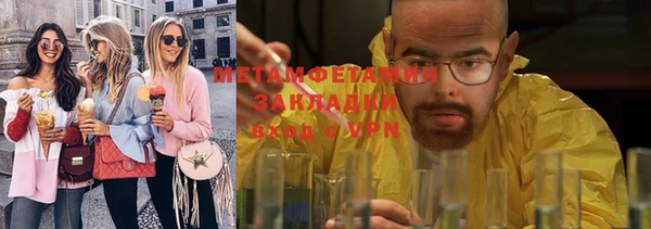 мет Богданович