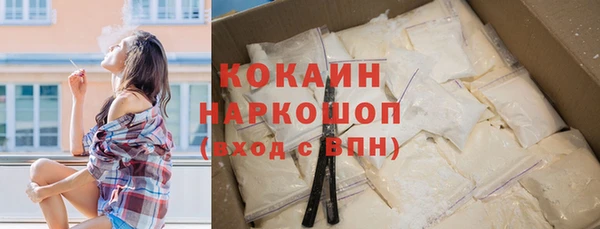 мет Богданович