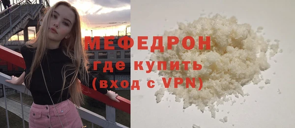 spice Белоозёрский