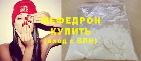 гидропоника Беломорск