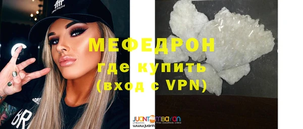 spice Белоозёрский