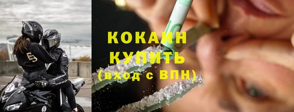 гидропоника Беломорск