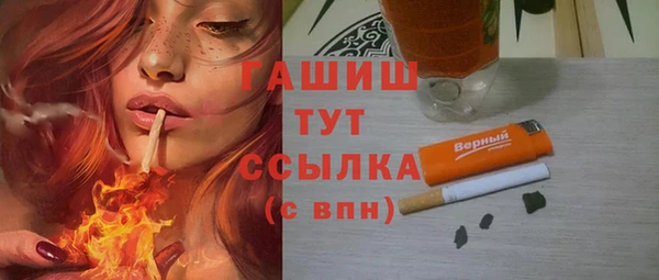 мет Богданович