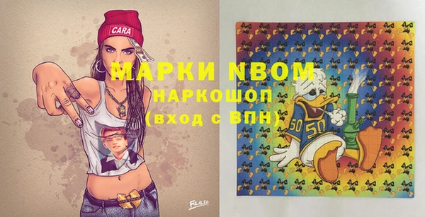 гидропоника Беломорск