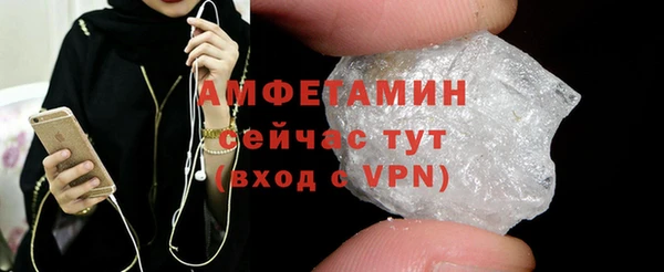 spice Белоозёрский