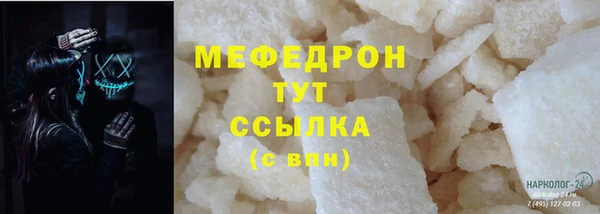 гидропоника Беломорск