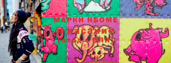 прущая мука Богородск