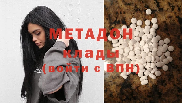 spice Белоозёрский