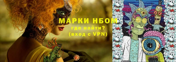 мет Богданович