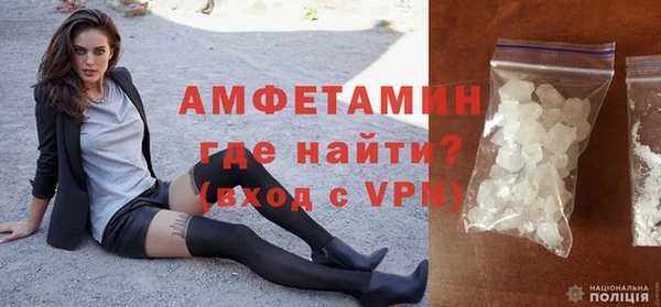 прущая мука Богородск
