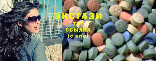 прущая мука Белокуриха