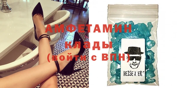 mdpv Калининец