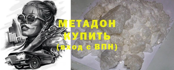 мет Богданович