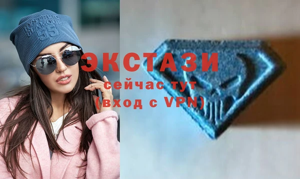 гидропоника Беломорск