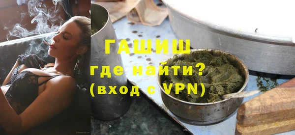 mdma Осташков