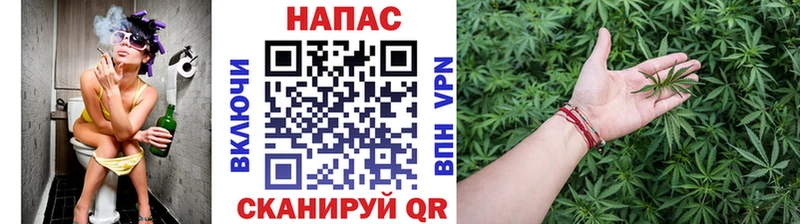Шишки марихуана MAZAR  Белокуриха 